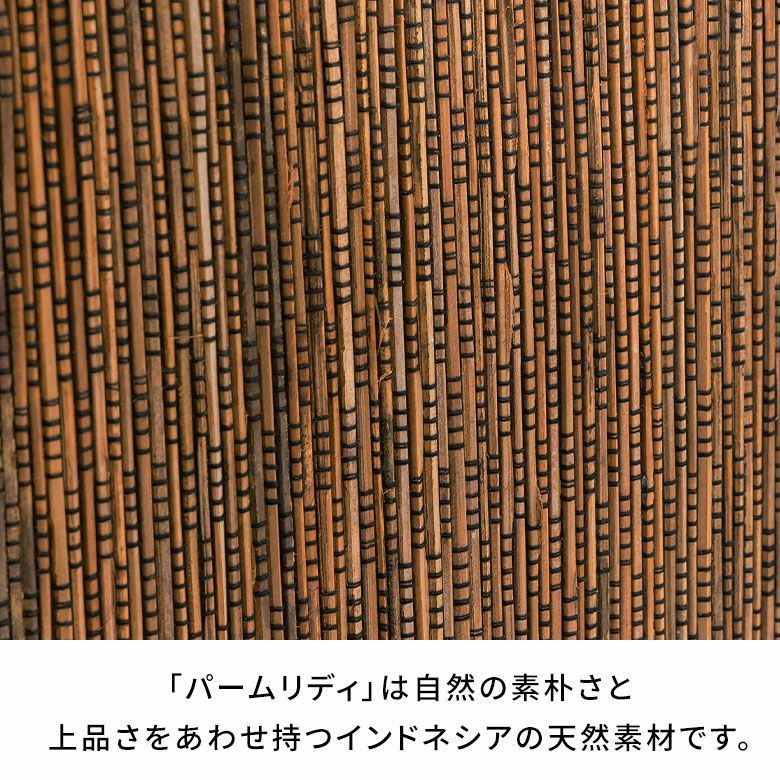 ゴミ箱(正方形)ポイントレザーパームリディー製(11772)【ごみ箱見えないリビングダストボックスくずかごごみばこ縦型アジアンバリ雑貨アジアン雑貨アジアン家具おしゃれボックスインテリア寝室アジア雑貨くず入れ屑籠モダン袋が見えない】