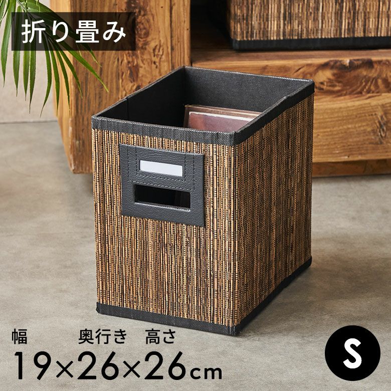 アジアン雑貨 折りたたみ コンパクト ブラック 輸入品 2個セット バリ