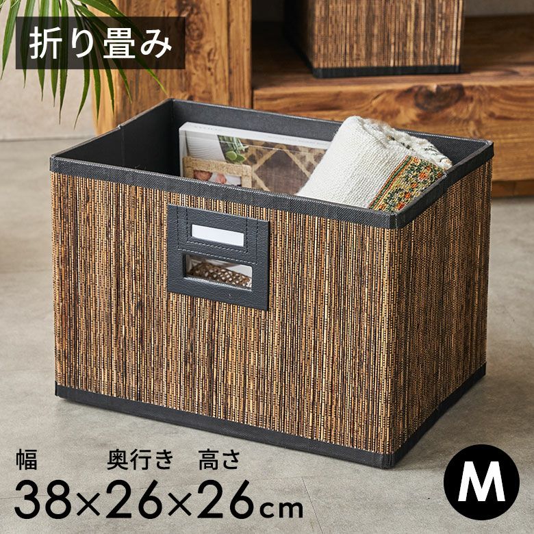 収納ボックス商品一覧| バリ島直輸入！アジアン雑貨・家具の通販 