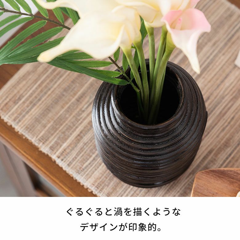壺 HOLLAND 花瓶 花器 フラワーベース Flower Vase / フラワー