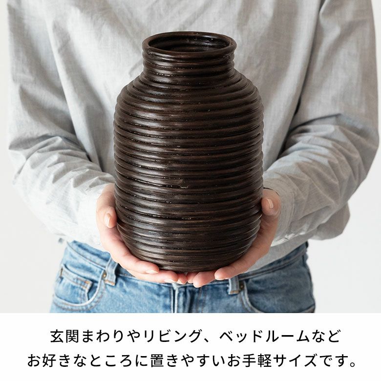 ぐるぐるラタンの造花フラワーベース(壺型)(12660)【花瓶花器バスケットインテリアモダンバリ雑貨アジアン雑貨かびんおしゃれ割れない玄関飾りオブジェアジアンインテリアラタンエスニック壷バリ島】