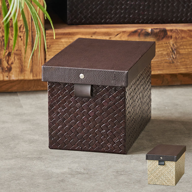 パンダンで出来たフタ付収納ボックス［S］2色展開［b-11745-b-11746］【収納ケース・フタ付き・フタつき・収納box・小物入れ物・メタルラック・カラーボックス・引き出し・収納箱・アジアンバスケット・バリ雑貨・アジア雑貨・アジアン雑貨】【あす楽対応】