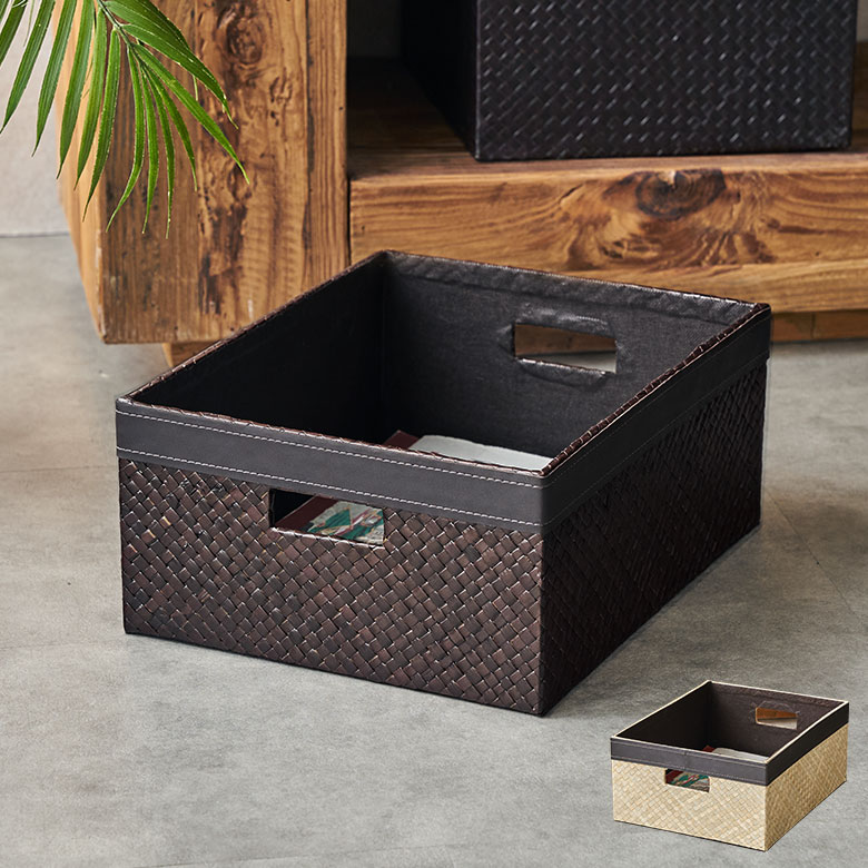 パンダン製ポイントレザーのスクエア収納ボックス［M］2色展開［bm-11741-bm-11742］