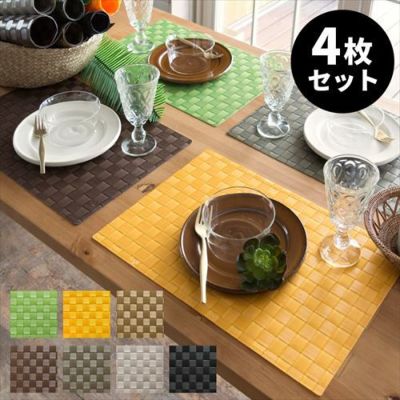 ランチョンマット スクエア 1枚 8色展開 テーブルウェア
