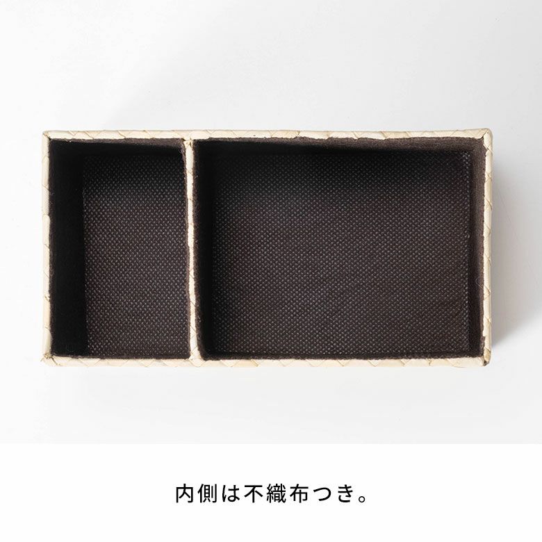 ペン立てマルチスタンドケース小物収納パンダン約W18.5cmD10cmH10cmリモコンスタンドリモコン立てペンスタンド卓上収納リビング収納天然素材長方形仕切りコンパクトカゴナチュラルカラーおしゃれ北欧リゾートインテリア雑貨アジアン[s-1172]