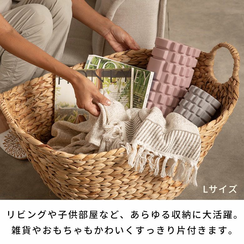 ⭐️籐のランドリーチェスト 洗面所などにぴったりの籐の籠⭐️ むける
