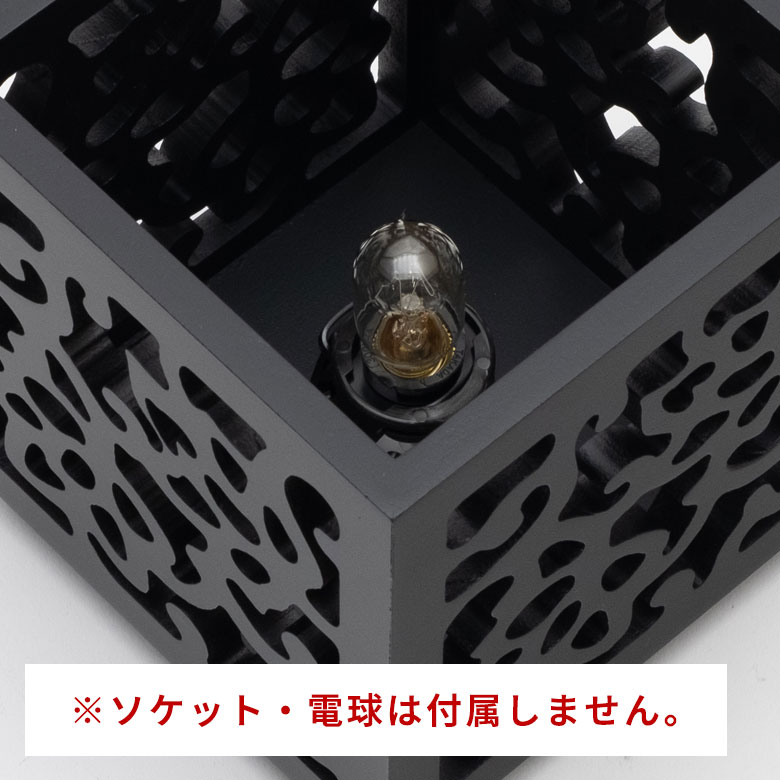 ロータスモチーフのアートパネルランプMULIAムリア木彫りアジアンランプアートパネルモダン卓上ライト卓上ランプおしゃれテーブルランプ間接照明和風和室アジア雑貨アジアン雑貨照明器具アジアン照明フロアライトインテリアテーブルライト[vn50730]