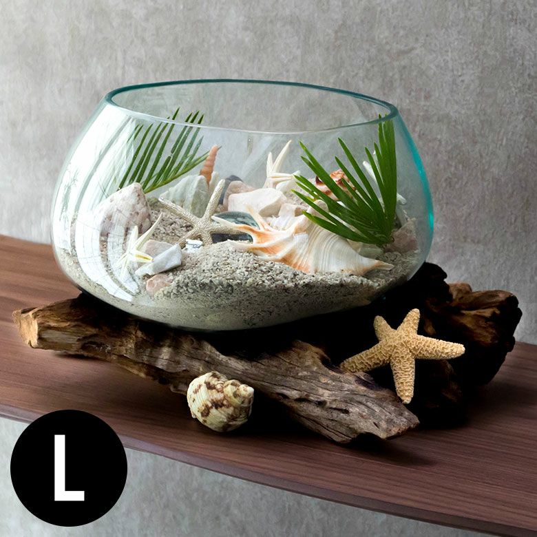 ガラスと流木のプランターオブジェ Lサイズ(12162)【花瓶 花器 花入れ 