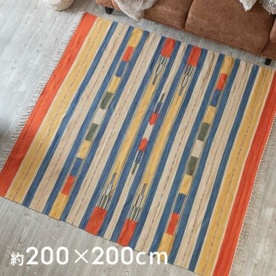 ラグ ラグマット 約140×200cm インド製 コットン ブラック
