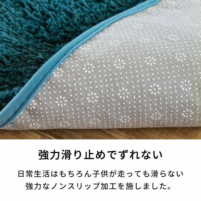 ふんわり丸いデザインが魅力のマイクロファイバーシャギーラグ 直径185cm