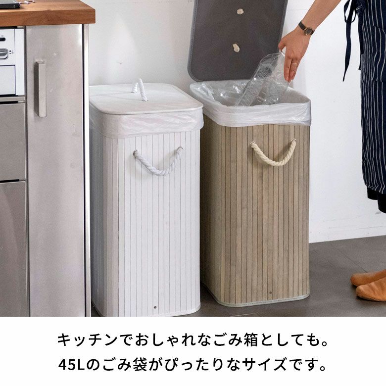 Umi(ウミ) ダブルランドリーバスケット 洗濯ボックス 収納バッグ グレー
