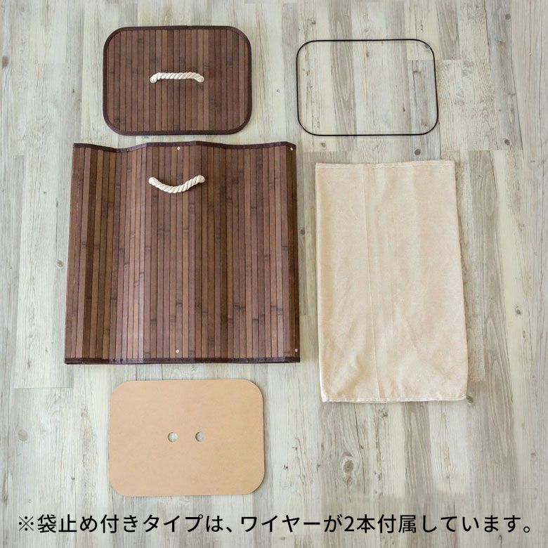 ロープハンドルがおしゃれなバンブーランドリーバスケット(65300)【ランドリーバッグおしゃれ収納かごランドリーバスケットかわいい洗濯かごランドリーボックス洗濯物入れ脱衣かご便利新生活塩系インテリア男前】