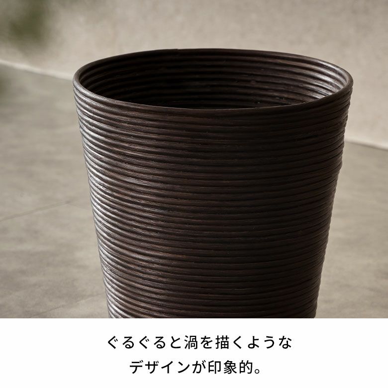 ぐるぐるラタンのマルチバスケット[Lサイズ](13060)【ゴミ箱おしゃれダストボックスごみ箱ラウンド丸型インテリアプランターカバーおしゃれリビングバリ雑貨モダンアジアン雑貨収納ごみばこ鉢カバーシンプル和モダンアジア工房】