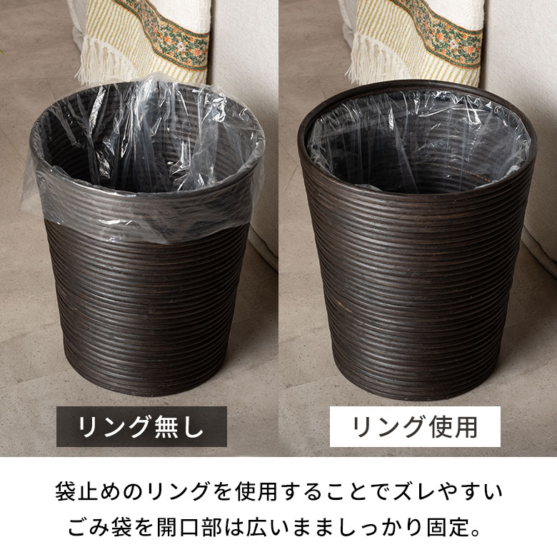 ぐるぐるラタンのマルチバスケット[Lサイズ](13060)【ゴミ箱おしゃれダストボックスごみ箱インテリアプランターカバーリビングバリ雑貨アジアン雑貨収納ごみばこ鉢カバーシンプルモダンかごバスケットランドリーバスケット大きいカゴランドリー】