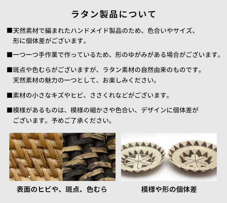 バスケットラタン籐ダストボックス丸型L約W28.5cmD30cmH32cm13Lブラウンごみ箱ゴミ箱収納バスケット収納プランターカバー鉢カバー小物入れリビングくずかご雑貨インテリアおしゃれ北欧リゾーバリTSUMUKURIツムクリアジアン[13060]