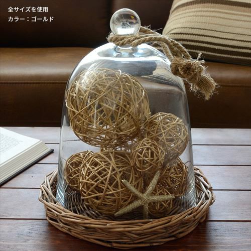 ラタンボール アジアン オブジェ Mサイズ[63680-63681-63682