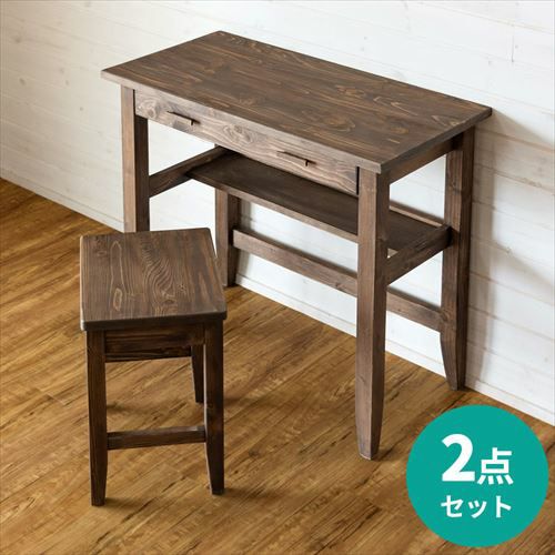 引き出し付きデスク 昇降式木製デスクチェア 2点セット まとめ売り 