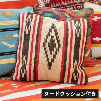 クッション ネイティブ柄 インド製 45cm × 45cm Dタイプ ベージュ×ブラウン  [91311]【 クッションカバー  ヌードクッション付き オルテガ柄 メキシカン 民族柄 おしゃれ エスニック アジアン 】