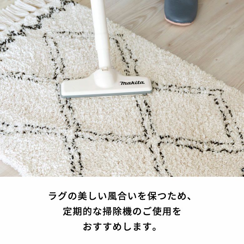 ラグラグマットキッチンマット約45×185cmベニオワレン風長方形滑り止め付きカーペット絨毯じゅうたんホットカーペット床暖房対応可敷物マットオールシーズン春夏秋冬シャギーモロッカンおしゃれ北欧リゾート雑貨インテリアアジアン[b2b-]