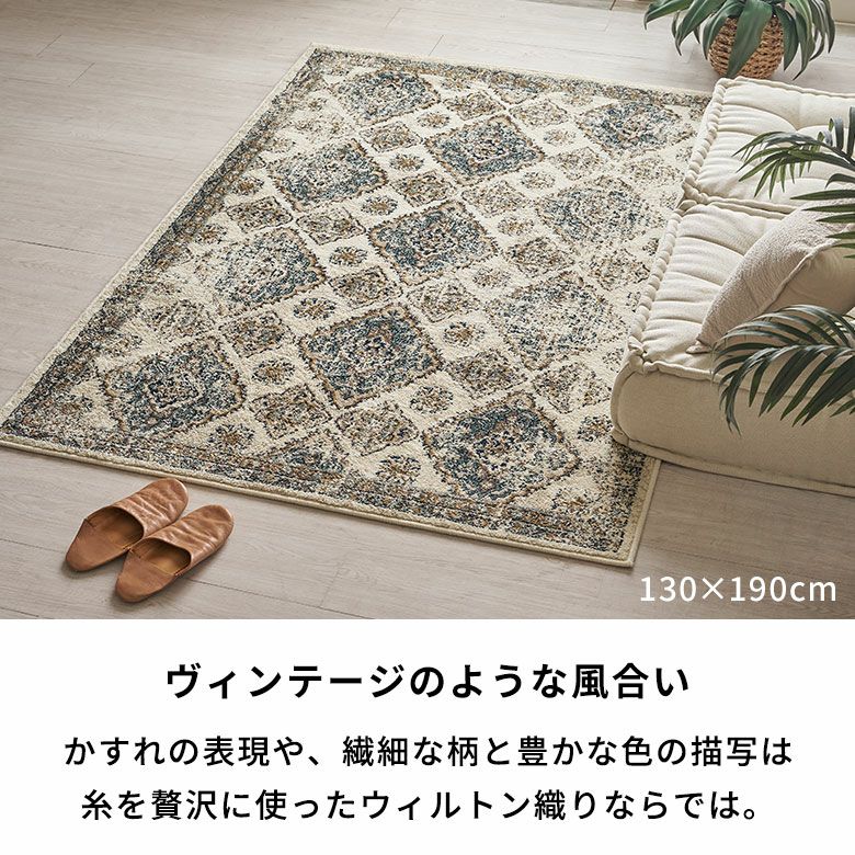 手織りウール&シルクペルシャ絨毯/ナイン産美しい色柄の円型絨毯