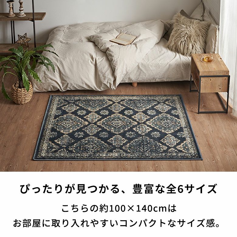 ❣️ウール100%シャビ アンティーク風ラグ 濁