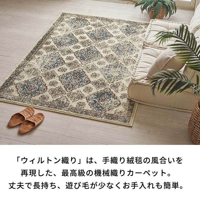 御売約済☆アンティーク絨毯 トルクメン イカット柄のラクダ飾り 