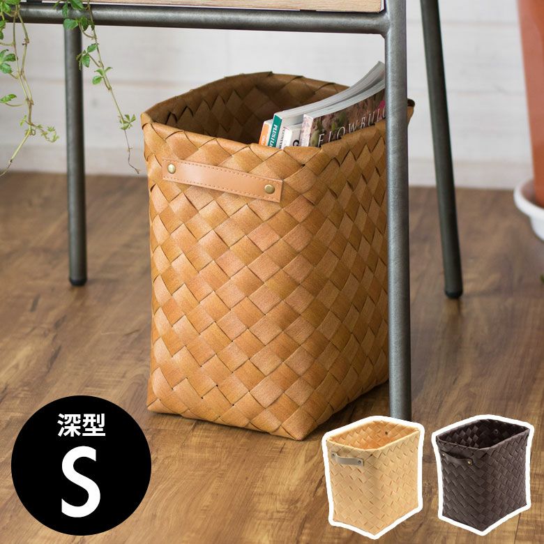 収納ボックス商品一覧| バリ島直輸入!アジアン雑貨・家具の通販 収納ボックス商品一覧| バリ島直輸入!アジアン雑貨・家具の通販