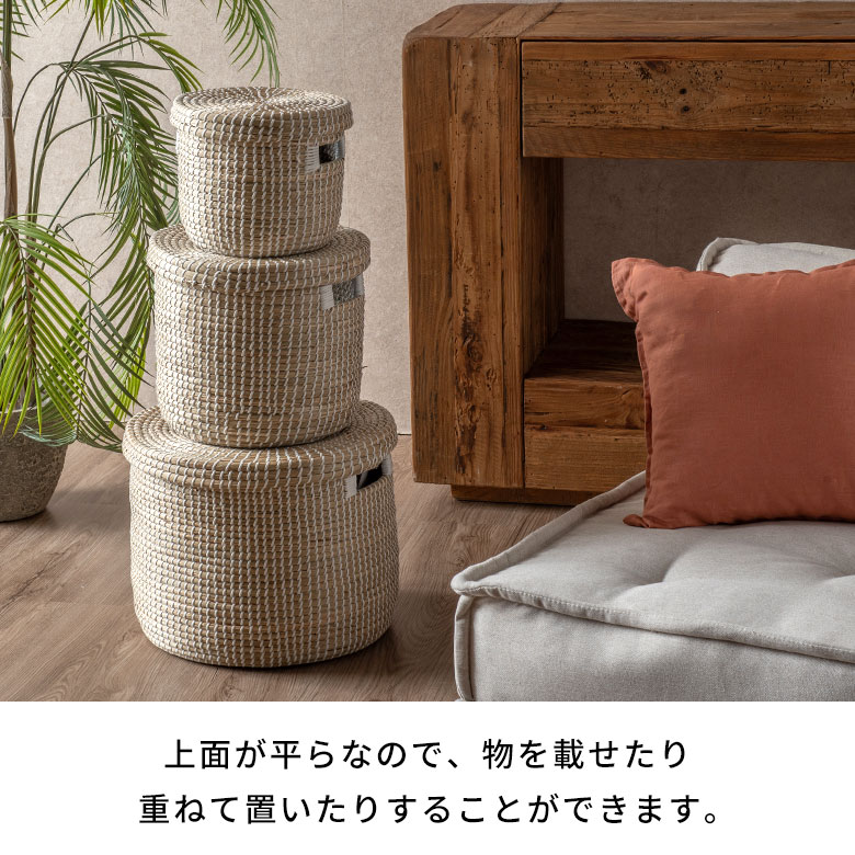 バスケットふた付き持ち手付きアフリカシーグラス製丸型25cm幅Sサイズかごバスケット収納セネガルバスケットサイザルバスケット蓋付きセネガルミニ高さ20cmおしゃれアジアン雑貨アフリカン[va5115]