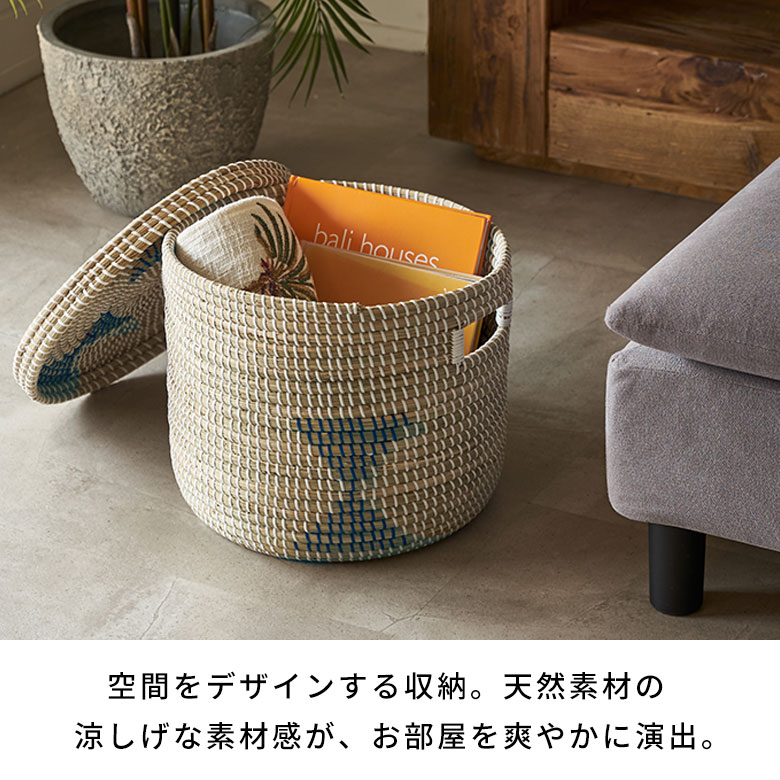 バスケットふた付き持ち手付きアフリカシーグラス製丸型39cm幅Lサイズかごバスケット収納セネガルバスケットサイザルバスケット蓋付きセネガルミニ高さ32cmおしゃれアジアン雑貨アフリカン[va51152]