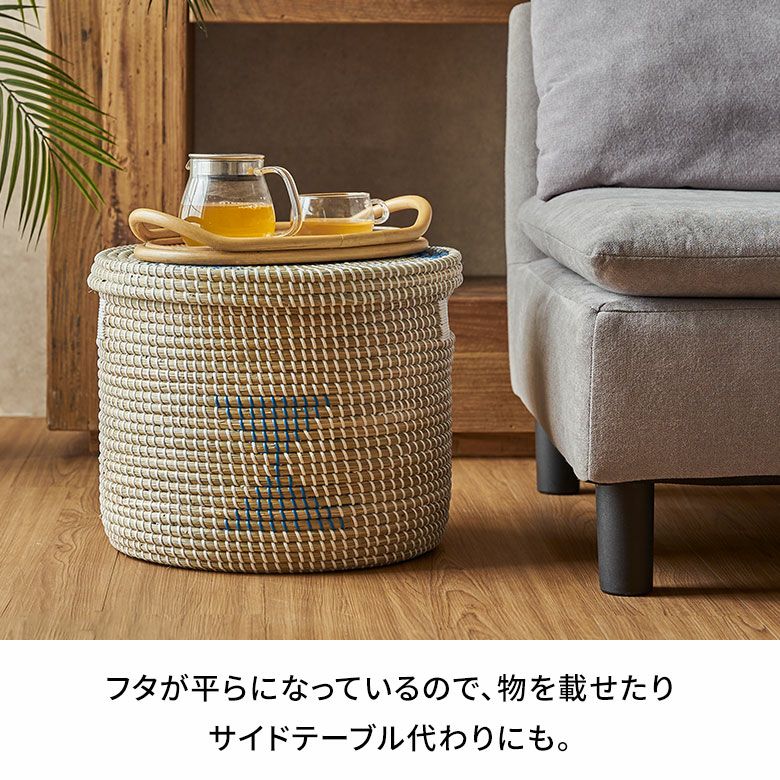 バスケットふた付き持ち手付きアフリカシーグラス製丸型39cm幅Lサイズかごバスケット収納セネガルバスケットサイザルバスケット蓋付きセネガルミニ高さ32cmおしゃれアジアン雑貨アフリカン[va51152]