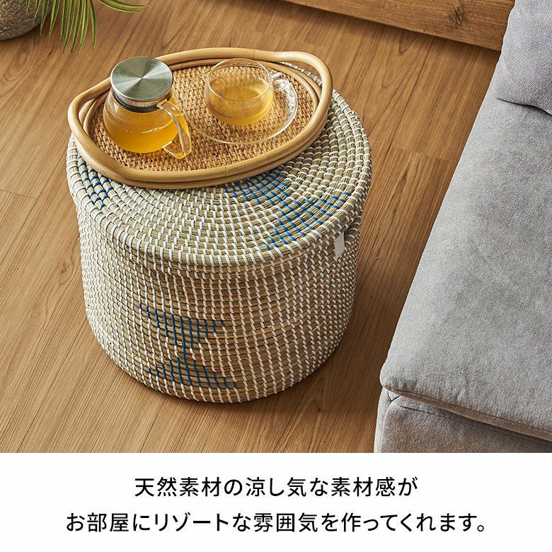 バスケットふた付き持ち手付きアフリカシーグラス製丸型39cm幅Lサイズかごバスケット収納セネガルバスケットサイザルバスケット蓋付きセネガルミニ高さ32cmおしゃれアジアン雑貨アフリカン[va51152]