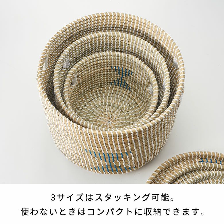 バスケットふた付き持ち手付きアフリカシーグラス製丸型39cm幅Lサイズかごバスケット収納セネガルバスケットサイザルバスケット蓋付きセネガルミニ高さ32cmおしゃれアジアン雑貨アフリカン[va51152]
