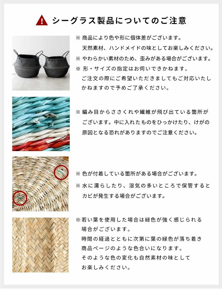 バスケットふた付き持ち手付きアフリカシーグラス製丸型39cm幅Lサイズかごバスケット収納セネガルバスケットサイザルバスケット蓋付きセネガルミニ高さ32cmおしゃれアジアン雑貨アフリカン[va51152]