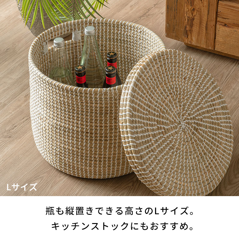 バスケットふた付き持ち手付きアフリカシーグラス製丸型SMLサイズ3個SETかごバスケット収納セネガルバスケットサイザルバスケット蓋付きセネガルミニおしゃれアジアン雑貨アフリカン[set-va51152-54]