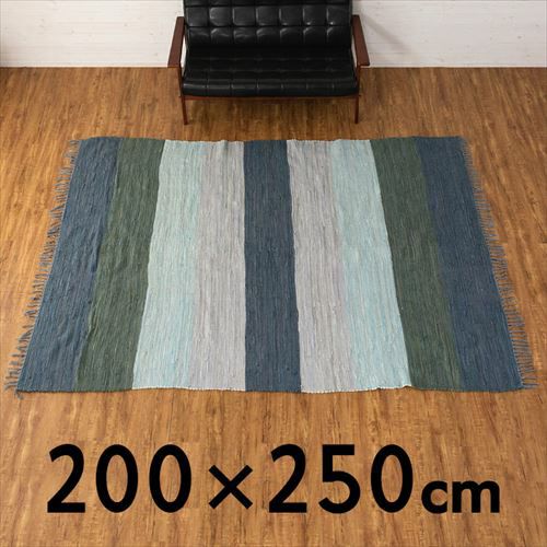 コットン ラグ カーペット ラグマット ワイドボーダー柄