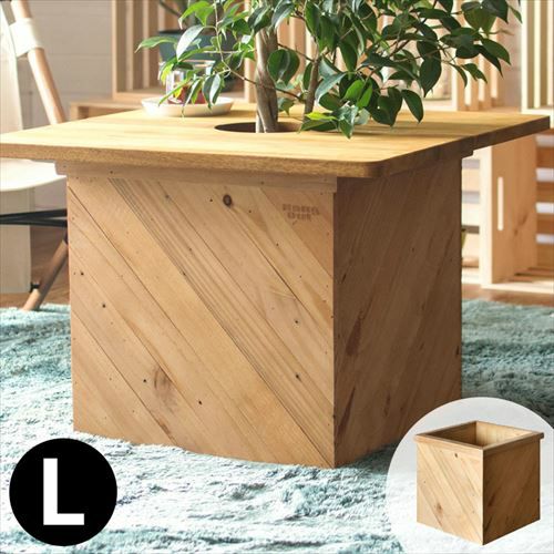 プランターカバー スクエア型 Lサイズ 幅42.5cm 奥行42.5cm 高さ