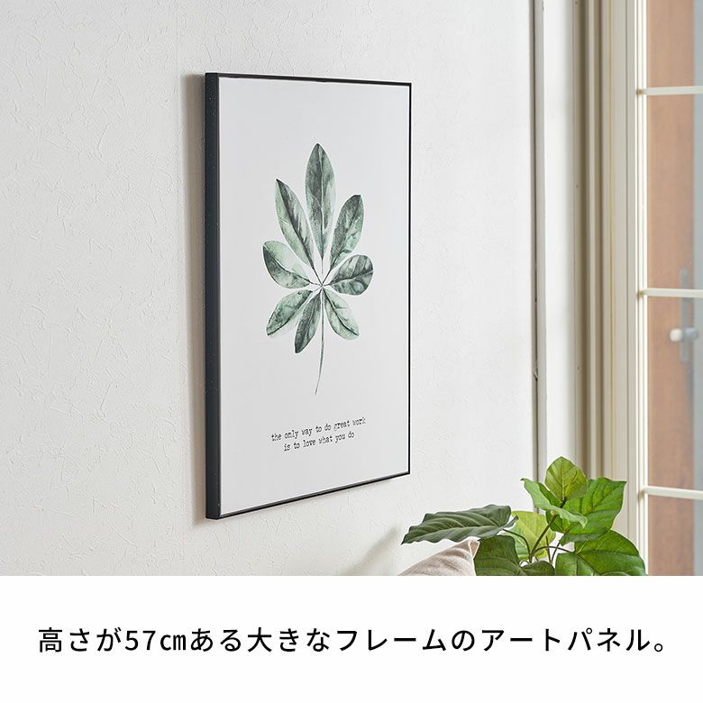 アジアンリゾートの雰囲気漂うカポックの葉をモチーフにした
