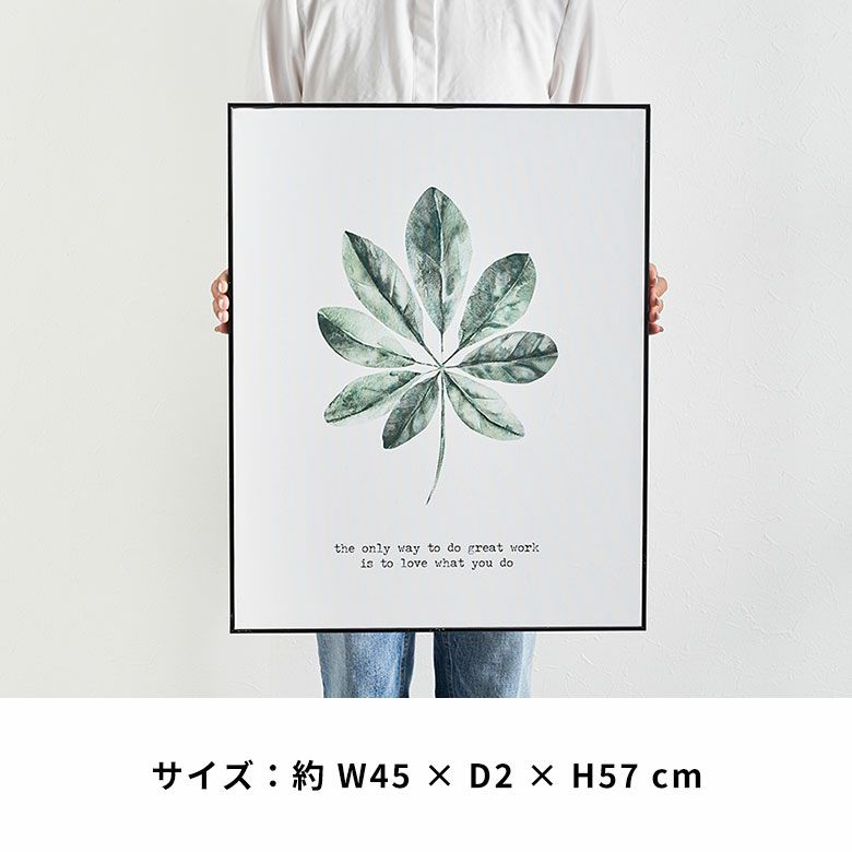 「大人気 新入荷 新品」に該当するファッション通販 アジアンリゾートの雰囲気漂うカポックの葉をモチーフにした 絵画