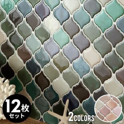 モザイクタイルシール モロッカンS ランダムカラー 正方形シート 12枚入 [m3-66895-12]【 タイルシール 台所 キッチン 洗面所 トイレ 鏡 水回り 壁面 ウォールステッカー もざいくタイル ガラスタイル モロッコ ラン