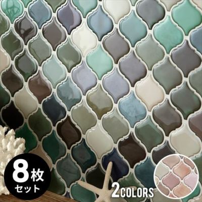 モザイクタイルシール モロッカンS ランダムカラー 正方形シート 8枚入り [m3-66895-8]【 タイルシール 台所 キッチン 洗面所 トイレ 鏡 水回り 壁面 ウォールステッカー もざいくタイル ガラスタイル モロッコ ラン