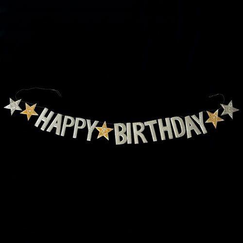 13.30様✶⋆確認専用ページ バースデーガーランド（ネーム含む） Amazon.co.jp: 誕生日 飾り付け ガーランド (ブラックorブラウン