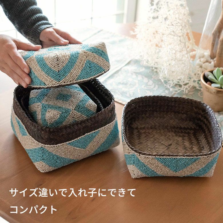 ソカシ ビーズ製 ダイヤ柄 17×17cm 白×ブルー[13532-m] 【 収納ケース 収納ボックス ギフトボックス 蓋付き 蓋付き収納 フタ付き  ディスプレイ デコレーション ギフトボックス プレゼント おしゃれ 可愛い アジアン 雑貨 アジアン雑貨 バリ島 バリ雑貨 リゾート 】 | バリ  ...