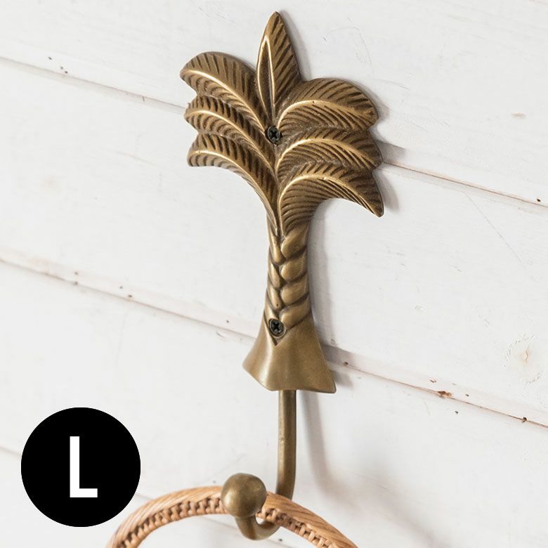 フック パームツリー型 Lサイズ 縦約19.5cm アンティーク風 真鍮製 木