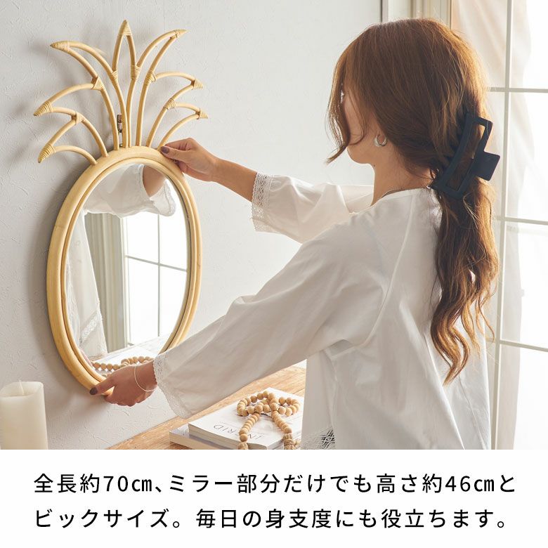 壁掛流木ミラー（バリ島作） 壁掛流木ミラー（バリ島作） 壁掛流木ミラー（バリ島作） 天然木と