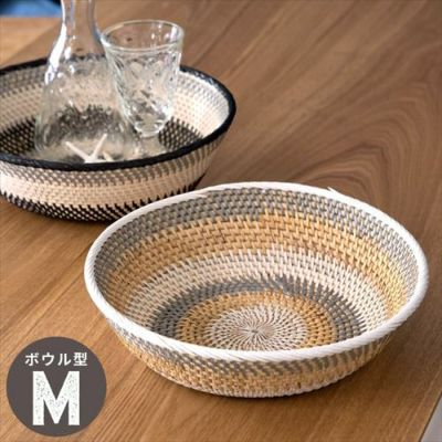 バスケット ラウンド型 ラタン製 編み込みデザイン Mサイズ 径約30cm 深さ8.5cm [13831]【 ボウル バスケットトレイ トレイバスケット 収納バスケット 円形 壁掛けトレイ ウォールデコレーション プレート 壁飾り お