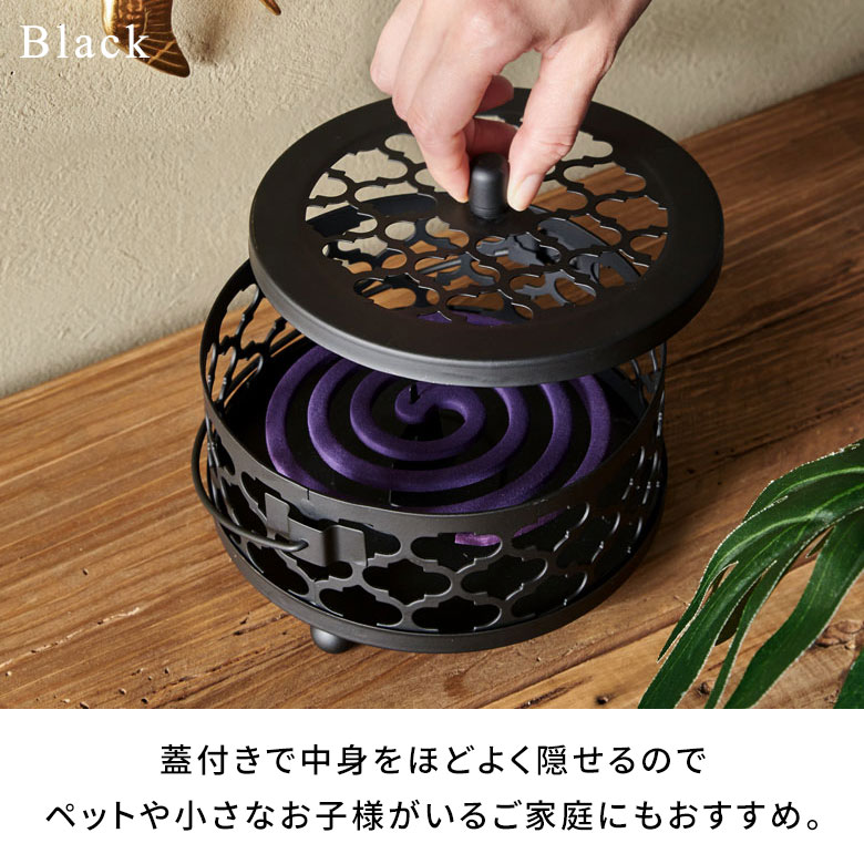 蚊取り線香入れ蓋付き円形モロッカン柄スチール製アンティークゴールドグレー径約17cm[66917]【蚊取り線香ホルダー蚊遣り蚊取り線香かやりハンドメイドおしゃれアジアン雑貨蚊バリ島バリ雑貨モダンリゾート】
