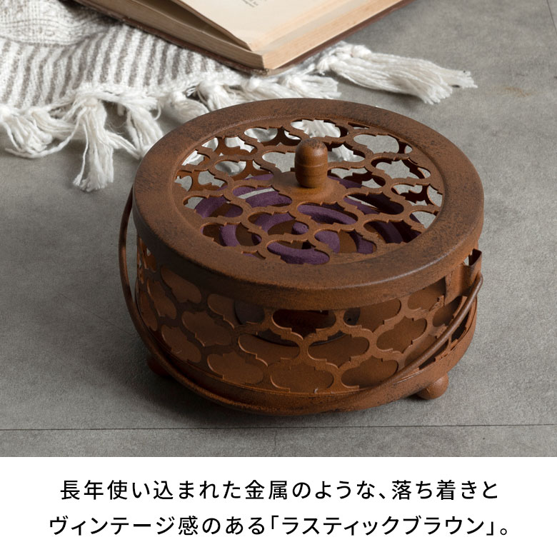 蚊取り線香入れ蓋付き円形モロッカン柄スチール製アンティークゴールドグレー径約17cm[66917]【蚊取り線香ホルダー蚊遣り蚊取り線香かやりハンドメイドおしゃれアジアン雑貨蚊バリ島バリ雑貨モダンリゾート】