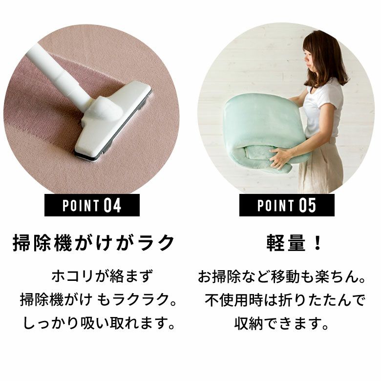 【送料無料】低反発ラグマット【極厚28ミリ】[強力滑り止め付][約200cmx250cm][床暖対応]【おしゃれかわいいらぐじゅうたんオシャレマットラグラグカーペット低反発カーペット厚手可愛い大きい滑り止め赤ちゃん長方形防音肌触り子供フランネル】