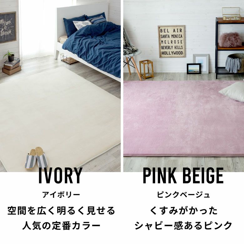 【送料無料】低反発ラグマット【極厚28ミリ】[強力滑り止め付][約130cmx190cm][床暖対応]【低反発カーペットラグカーペットホットカーペットカバー長方形厚手低反発ウレタン防音カーペット防音滑り止め絨毯じゅうたん赤ちゃんCARPETらぐかーぺっとおしゃれ】