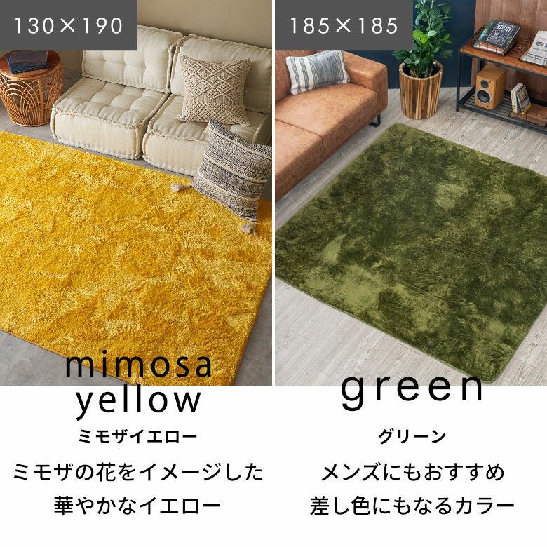 Amazon | konnitosuラグマット シャギー ラグ カーペット 丸型